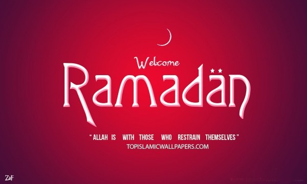 باقة رائعة من خلفيات رمضان لسطح المكتب اهديها لنفسك ولمن تحب باقة رائعة من خلفيات رمضان لسطح المكتب اهديها لنفسك ولمن تحب