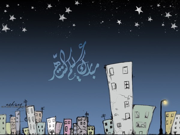 باقة رائعة من خلفيات رمضان لسطح المكتب اهديها لنفسك ولمن تحب باقة رائعة من خلفيات رمضان لسطح المكتب اهديها لنفسك ولمن تحب