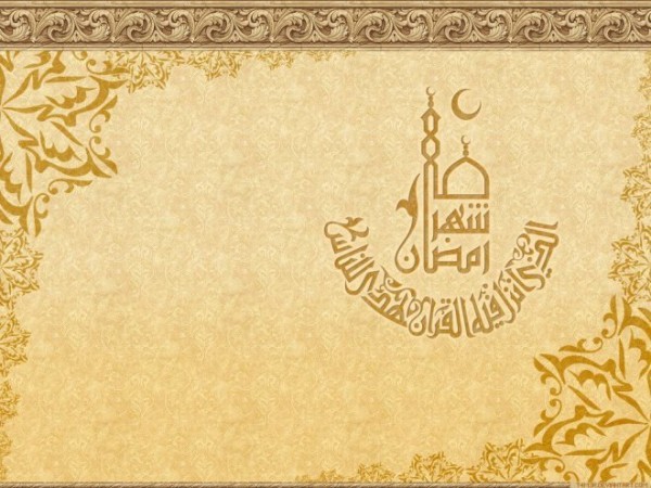 باقة رائعة من خلفيات رمضان لسطح المكتب اهديها لنفسك ولمن تحب باقة رائعة من خلفيات رمضان لسطح المكتب اهديها لنفسك ولمن تحب