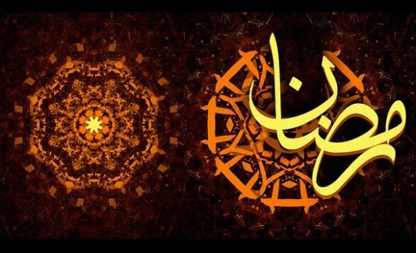 كيف تستغل وقتك في شهر رمضان … ٣ طرق لتربح في رمضان كيف تستغل وقتك في شهر رمضان … ٣ طرق لتربح في رمضان