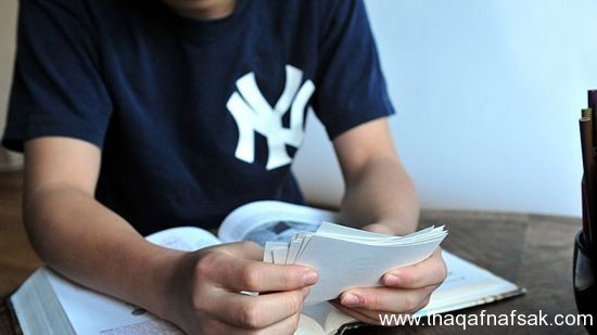 كيف تذاكر بطريقة صحيحة ؟ نصائح مهمة جدا لكل الطلاب كيف تذاكر بطريقة صحيحة ؟ نصائح مهمة جدا لكل الطلاب