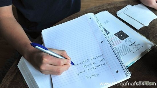 كيف تذاكر بطريقة صحيحة ؟ نصائح مهمة جدا لكل الطلاب كيف تذاكر بطريقة صحيحة ؟ نصائح مهمة جدا لكل الطلاب