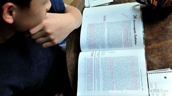 كيف تذاكر بطريقة صحيحة ؟ نصائح مهمة جدا لكل الطلاب كيف تذاكر بطريقة صحيحة ؟ نصائح مهمة جدا لكل الطلاب