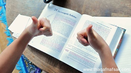 كيف تذاكر بطريقة صحيحة ؟ نصائح مهمة جدا لكل الطلاب كيف تذاكر بطريقة صحيحة ؟ نصائح مهمة جدا لكل الطلاب