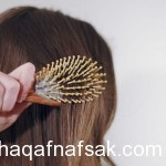 بالصور تعلمي طريقة تسريح الشعر الصحيحة للحفاظ عليه و زيادة طوله ونعومته بالصور تعلمي طريقة تسريح الشعر الصحيحة للحفاظ عليه و زيادة طوله ونعومته