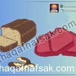 بالصور اطعمة مفيدة للذاكرة تحميك من الزهايمر و تزيد كفاءة دماغك و قوة عقلك