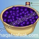 بالصور اطعمة مفيدة للذاكرة تحميك من الزهايمر و تزيد كفاءة دماغك و قوة عقلك