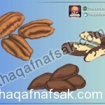 بالصور اطعمة مفيدة للذاكرة تحميك من الزهايمر و تزيد كفاءة دماغك و قوة عقلك