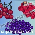 بالصور اطعمة مفيدة للذاكرة تحميك من الزهايمر و تزيد كفاءة دماغك و قوة عقلك