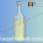 بالصور اطعمة مفيدة للذاكرة تحميك من الزهايمر و تزيد كفاءة دماغك و قوة عقلك