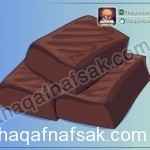 بالصور اطعمة مفيدة للذاكرة تحميك من الزهايمر و تزيد كفاءة دماغك و قوة عقلك