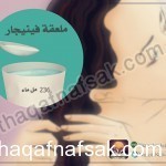 بالصور طرق الاهتمام بالشعر الدهني ١١ نصيحه و مجموعة تحذيرات