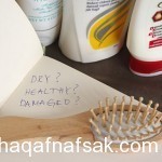 ما هو البلسم المفيد للشعر ؟ الجاف/ المقصف/الدهني /الخشن