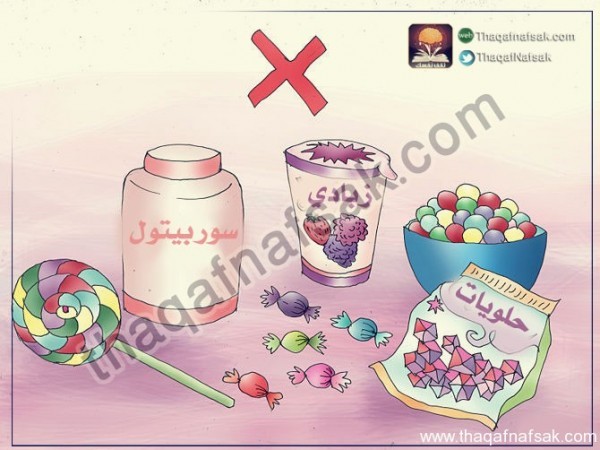 كيف تحصل على بطن مشدود في أسبوع كيف تحصل على بطن مشدود في أسبوع