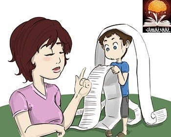 كيف تجعلي زوجك يساعدك في الأعمال المنزلية كيف تجعلي زوجك يساعدك في الأعمال المنزلية
