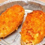 أستمتعى مع وصفة الفراخ بالموتزاريلا الكرسبي