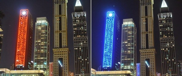 أكبر متاهة في العالم تصنعها دبي أكبر متاهة في العالم تصنعها دبي