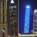 أكبر متاهة في العالم تصنعها دبي أكبر متاهة في العالم تصنعها دبي