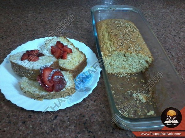 كيك هريسة الذرة السهلة بالخطوات والصور