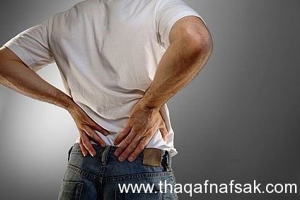 الام الظهر اسبابه وعلاجه وكل ما تريد معرفته عنه الام الظهر اسبابه وعلاجه وكل ما تريد معرفته عنه