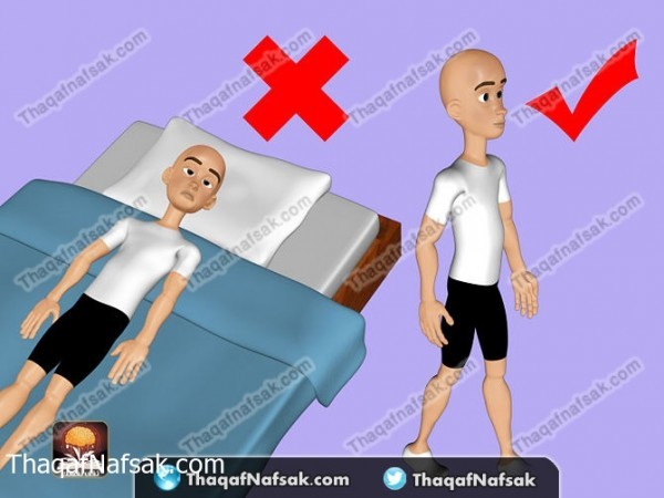 الام الظهر اسبابه وعلاجه وكل ما تريد معرفته عنه الام الظهر اسبابه وعلاجه وكل ما تريد معرفته عنه