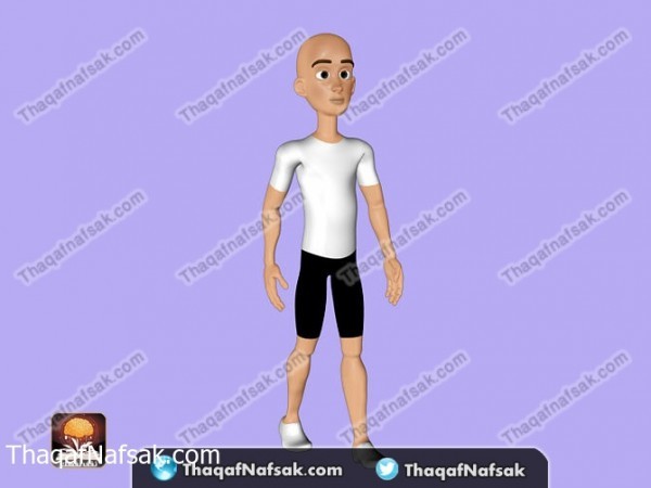 الام الظهر اسبابه وعلاجه وكل ما تريد معرفته عنه الام الظهر اسبابه وعلاجه وكل ما تريد معرفته عنه