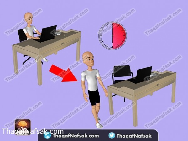 الام الظهر اسبابه وعلاجه وكل ما تريد معرفته عنه الام الظهر اسبابه وعلاجه وكل ما تريد معرفته عنه