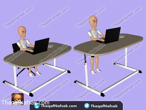 الام الظهر اسبابه وعلاجه وكل ما تريد معرفته عنه الام الظهر اسبابه وعلاجه وكل ما تريد معرفته عنه