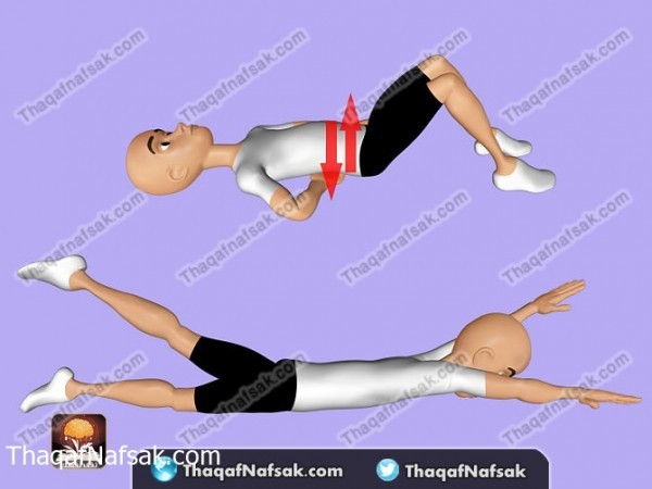 الام الظهر اسبابه وعلاجه وكل ما تريد معرفته عنه الام الظهر اسبابه وعلاجه وكل ما تريد معرفته عنه