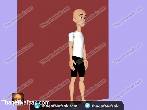 الام الظهر اسبابه وعلاجه وكل ما تريد معرفته عنه الام الظهر اسبابه وعلاجه وكل ما تريد معرفته عنه