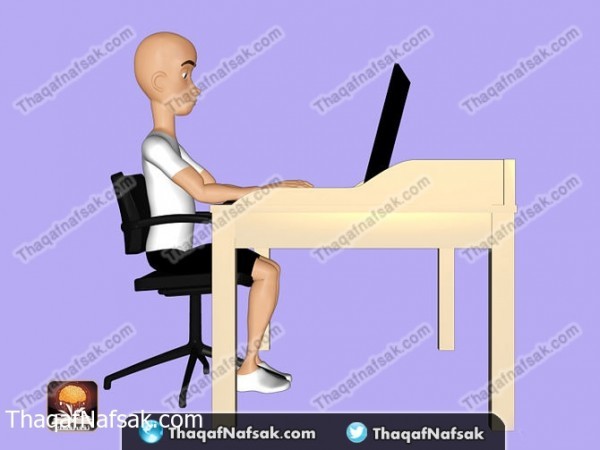 الام الظهر اسبابه وعلاجه وكل ما تريد معرفته عنه الام الظهر اسبابه وعلاجه وكل ما تريد معرفته عنه