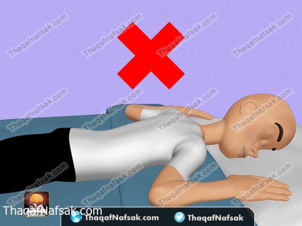 الام الظهر اسبابه وعلاجه وكل ما تريد معرفته عنه الام الظهر اسبابه وعلاجه وكل ما تريد معرفته عنه
