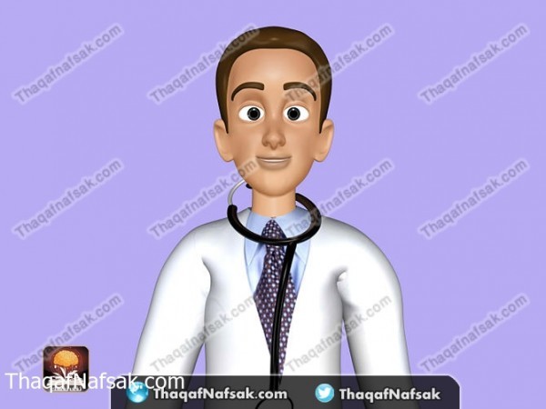 الام الظهر اسبابه وعلاجه وكل ما تريد معرفته عنه الام الظهر اسبابه وعلاجه وكل ما تريد معرفته عنه