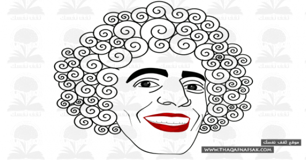 للرجال كيف تجعل شعرك مجعد “الشعر المفلفل “