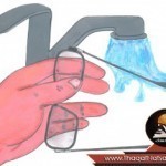 كيف تقوم بتنظيف عدسة النظارة الطبية بشكل صحيح ؟