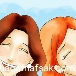 كيف تنسجم مع الاخرين قواعد ستجعلك محبوب من الجميع