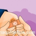 كيف تنسجم مع الاخرين قواعد ستجعلك محبوب من الجميع