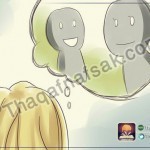 كيف تتخلص من الاحباط والياس وتعطي نفسك دفعة للحياة الناجحة