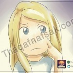 كيف تتخلص من الاحباط والياس وتعطي نفسك دفعة للحياة الناجحة