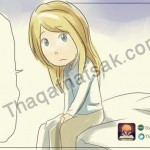 كيف تتخلص من الاحباط والياس وتعطي نفسك دفعة للحياة الناجحة