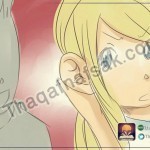 كيف تتخلص من الاحباط والياس وتعطي نفسك دفعة للحياة الناجحة