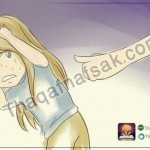 كيف تتخلص من الاحباط والياس وتعطي نفسك دفعة للحياة الناجحة