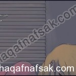 كيف تتخلص من قلة النوم و الأرق و تتمتع بنوم منتظم ومريح ؟