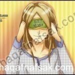 كيف تتخلص من قلة النوم و الأرق و تتمتع بنوم منتظم ومريح ؟