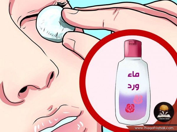 بالصور نقدم لك كيفية التخلص من احمرار العينين ومعالجتها بنفسك بالصور نقدم لك كيفية التخلص من احمرار العينين ومعالجتها بنفسك