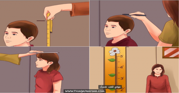 ١٠ أطعمة لزيادة طول الأطفال طبيعيا ١٠ أطعمة لزيادة طول الأطفال طبيعيا