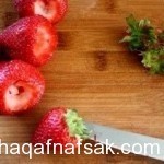 وصفة بسيطة لعمل كعك الفراولة والكريمة بالصور