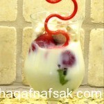 طريقة عمل آيس كريم الزبادي بالفواكه