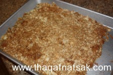 المكونات وطريقة عمل فطيرة التفاح بالكراميل بالصور