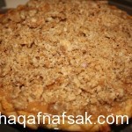 المكونات وطريقة عمل فطيرة التفاح بالكراميل بالصور